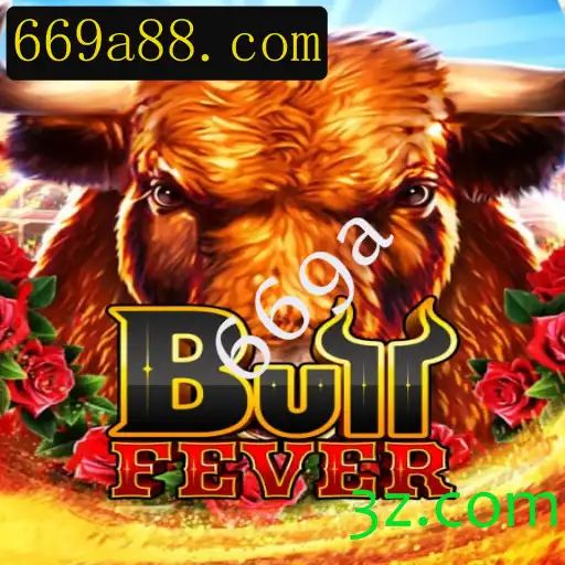 Desvendando o Fascínio do Jogo BullFever: Conceito, Introdução e Regras