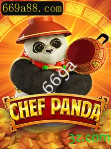 Descubra o Fascinante Mundo de ChefPanda
