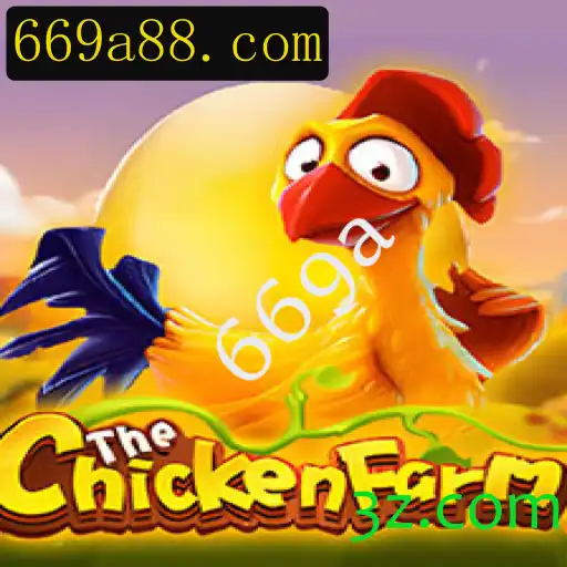 Descubra o Mundo Divertido de ChickenFarm