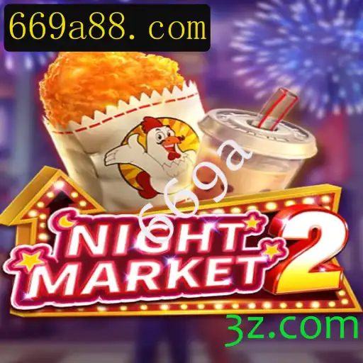 Explorando o Fascínio de NightMarket2: Uma Imersão no Jogo