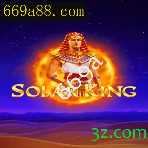 Descubra SolarKing: A Aventura Cósmica Visualmente Impressionante
