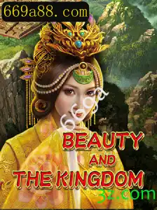 Explorando BeautyAndTheKingdom: Uma Viagem ao Fascinante Mundo dos Jogos de Estratégia