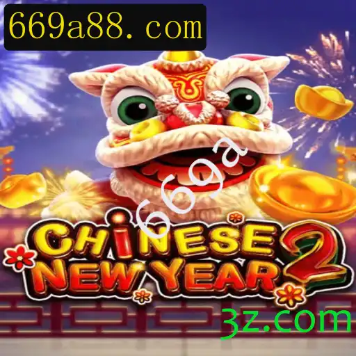 CHINESENEWYEAR2: Uma Imersão no Jogo Festivo Inspirado nas Tradições Orientais