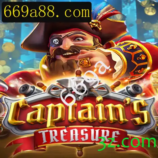 CaptainssTreasure: Desvendando a Diversão e Aventura do Novo Jogo Popular