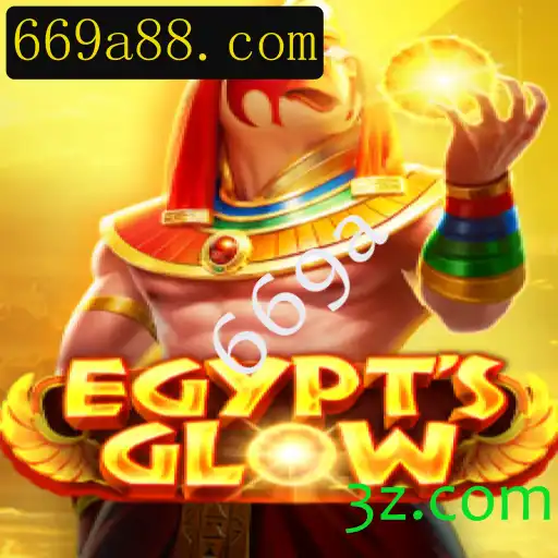 Explorando o Mundo Místico de EgyptsGlow: Regras, Estratégias e Atualizações Recentes