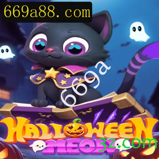 Explorando a Magia de HalloweenMeow: Um Mergulho no Jogo Animado de Gatos e Fantasmas