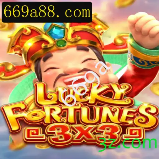 Desvendando o Universo de LUCKYFORTUNES3x3: O Jogo dos Seis Sentidos