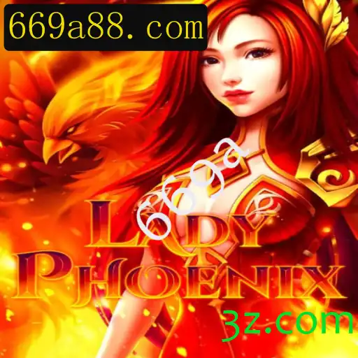 LadyPhoenix: A Nova Fenomenal Aventura no Mundo dos Jogos