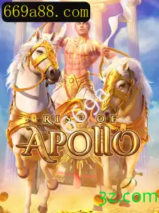 RiseofApollo: Uma Jornada Épica no Mundo dos Games