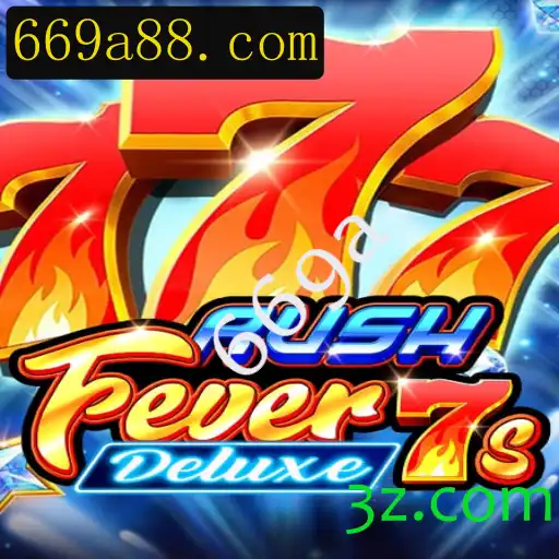 Descubra a Emoção do Jogo RushFever7sDeluxe