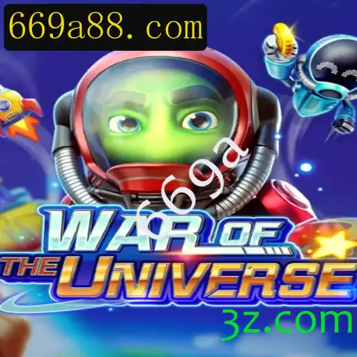 WAROFTHEUNIVERSE: Uma Aventura Intergaláctica