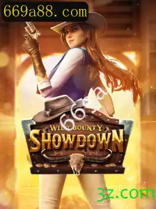 Explorando o WildBountyShowdown: Um Guia Completo