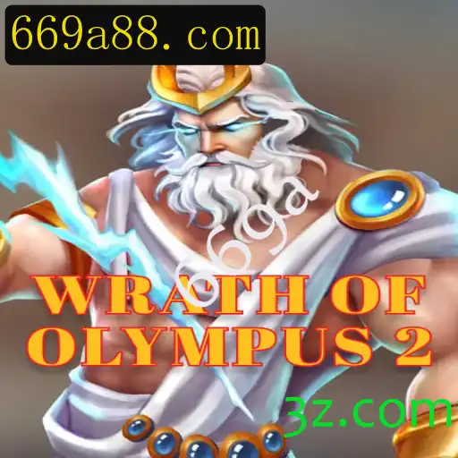 Descubra o Universo de WrathofOlympus2: Um Mergulho na Mitologia e Ação